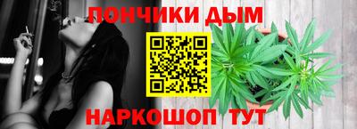 мдма Апрелевка