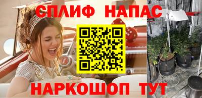 COCAINE Аргун