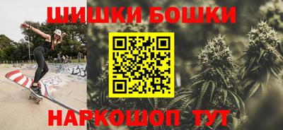 мдма Апрелевка