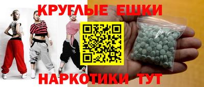 COCAINE Аргун