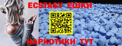 COCAINE Аргун