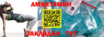 гашишное масло Апшеронск