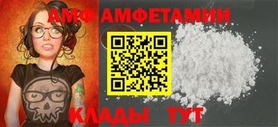 гашишное масло Апшеронск