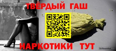 mix Апрелевка