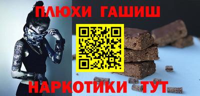 COCAINE Аргун