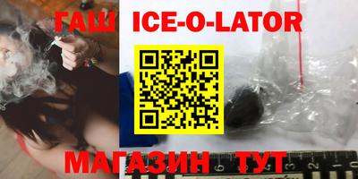 не бодяженный Аргун