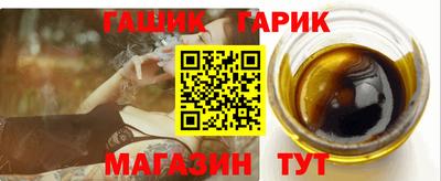 COCAINE Аргун