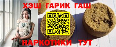mix Апрелевка