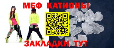 mix Апрелевка