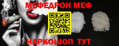 COCAINE Аргун
