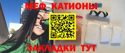 гашишное масло Апшеронск