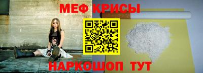 гашишное масло Апшеронск