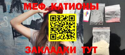 гашишное масло Апшеронск