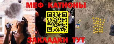 mix Апрелевка