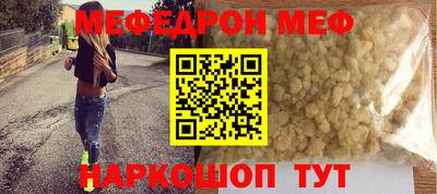 гашишное масло Апшеронск
