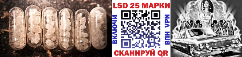 ЛСД экстази ecstasy  даркнет как зайти  Белая Калитва 