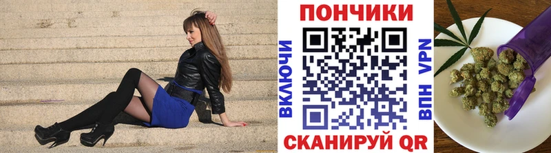 Конопля THC 21%  Белая Калитва 